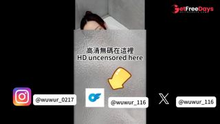 [GetFreeDays.com] IGwuwur0217Merry Christmas and Happy New Year Sex Film November 2022-9