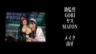 [WarAnLov.com] SPSD-57 Phantom Thief Viola VS Little Devil Lady-034-7