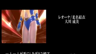 [SuperMisses.com] ZEPE-19 Fighter of the Sun Leona -The Cosmic Dark Wrestling Tag Team Champions, Ezion-020-7