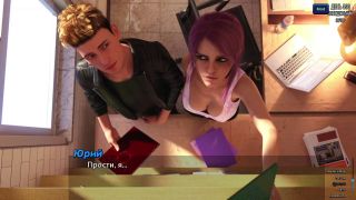 Eat Pussy Complete Gameplay - Photo Hunt, Part 57-8