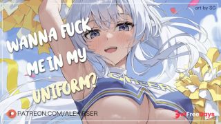 Innocent Girl Next Door Becomes a Cheerleader Slut For You  ASMR Audio Roleplay-6