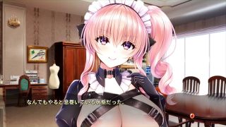 kikuo-HENTAI-GAME - 【H GAME】Role player:いくら姉妹Hアニメーション 恋人編① エロアニメ | エロゲ | Hentai | Anime | Eroge-3