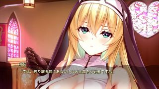 kikuo-HENTAI-GAME - 【H GAME】Role player:いくら姉妹Hアニメーション 恋人編① エロアニメ | エロゲ | Hentai | Anime | Eroge-9