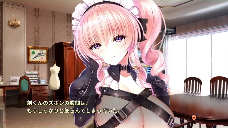 kikuo-HENTAI-GAME - 【H GAME】Role player:いくら姉妹Hアニメーション 恋人編① エロアニメ | エロゲ | Hentai | Anime | Eroge