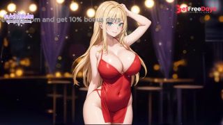 [GetFreeDays.com] Cheater Cant Quit the Lady in Red JOI ASMR Audio RP Adult Leak December 2022-8