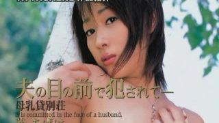 SHKD-255 Rei Aoki 2 Gene Tragedy Of Sad Fate Of A Heroine - Aoki Rei(JAV Full Movie)-9