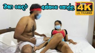 [GetFreeDays.com] . Alone with Best Friends husband and he fucked me hard - Sri Lanka Sex Film February 2023-9