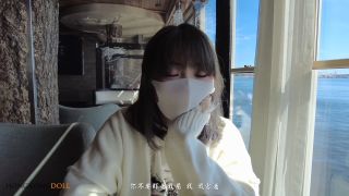 A Pretty Girlfriend For Only A Day  2  Who Is This Girl ? Did I Just Fu.-1