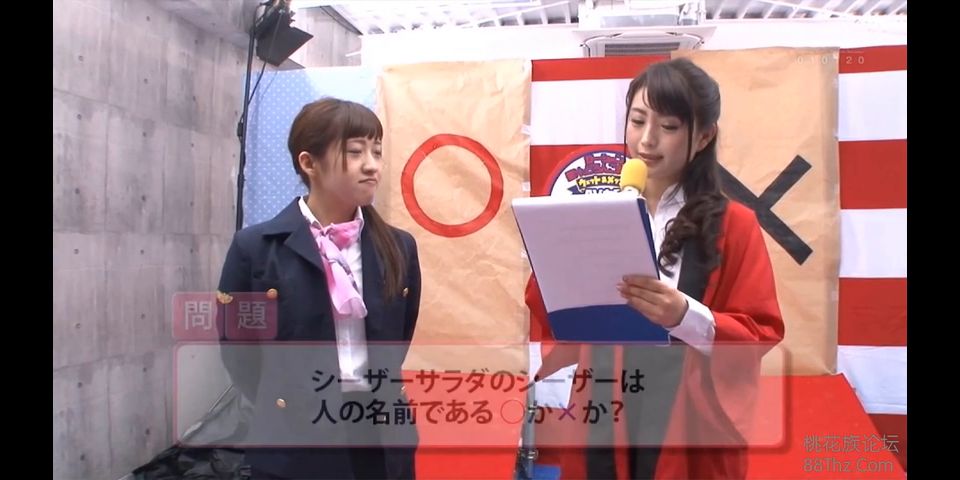 (Japanese porn) Haruna Ayane, Mizuki Hayakawa, Moe Hazuki, Koharu Tsukimiya, Hina Himeno