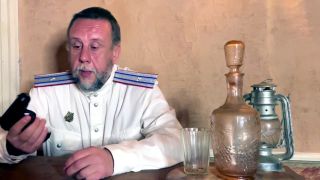 RoughManSpank net RoughManSpank 2022 shahaen-5