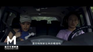 TrailerSex WorkerLive Outdoor SexGuan Ming MeiMDSR0002 EP3Best Original.-2