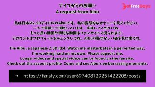 [GetFreeDays.com] HENTAI Aibu Porn Leak April 2023-7