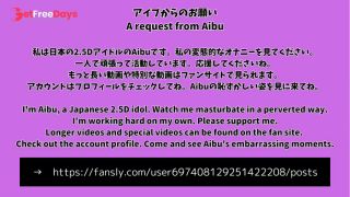 [GetFreeDays.com] HENTAI Aibu Porn Leak April 2023-9