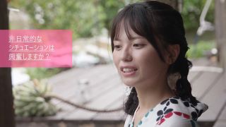 Japan Nagisa Airi2 Summer Sensation Exclusive Highlights-9