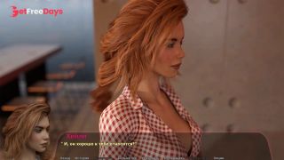 [GetFreeDays.com] Complete Gameplay - Haleys Story, Part 11 Sex Leak April 2023-4