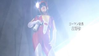 [SuperMisses.com] THZ-77 Super Heroine in Grave Danger!! Vol.77 Yuria Prit-029-7