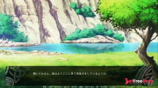 Fishing dateFlaming Flagonpart17-2