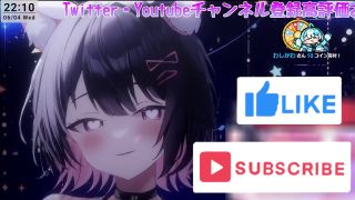 Norari Miya - [Ear licking ASMR]Lick my ear while saying I love youLet's make out a lot? ［Vtuber｜Lewdtuber］-2