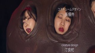 [SuperMisses.com] [SPSE-02] Female Combatant SEGLA Spin-off ~The Terror of the Beast-Faced Demon~-031-6