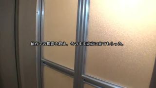 7102 A G-cup Nadeshiko cadet who is so cute-5