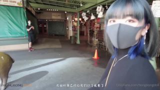 Hongkongdoll My Bratty GF: Hot Scenes & Naughty Nights Expos-1