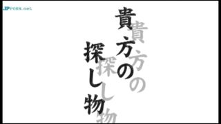 [WarAnLov.com] BCSN-01 ラシックバトルNEO 1 (FHD ver.)-9