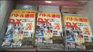 [waranlov.com] BNTX-01 巨乳トップレスボクシング vol.1 | cosplay, コスプレ, superheroine, 女子プロレス, wrestling-9