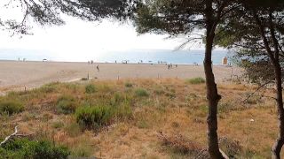 Rita Porcu (ritawild) Walking Around The Campground In The Nude Onlyfans (Amateur porn)-1