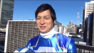 [supermisses.com] GHOV-01 Female Cadre Leatherla Hero Hunting -New Star Unit Ryuseijer -Ryusei Blue- 女幹部レザーラ ヒーロー狩り 新星戦隊リュウセイジャー リュウセイブルー Aina Nagase, Hanzo Saji - PART-GHOV01_04 | giga heroine, superheroines porn, superheroine, wonder woman-1