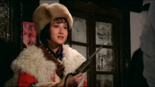 San shi nian xi shuo cong tou (1982)(Vintage)-7