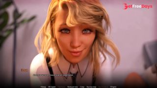 [GetFreeDays.com] Complete Gameplay - WVM, Part 52 Adult Video March 2023-6