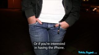 Lilith Virago - Sex Casting-1