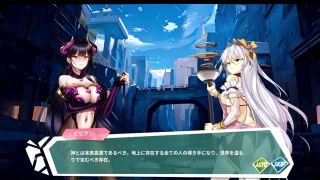kikuo-HENTAI-GAME - 【H GAME】ガラス2Hアニメーション バアル④ エロアニメ｜エロゲ｜Hentai｜Anime｜Eroge-4