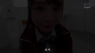 IPZZ 727 UC - Latest Adult Film Review, Must Watch Scene-4