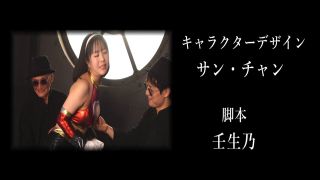 [SuperMisses.com] DHRY-33 Doujin Heroine 32 Mighty Amy’s Fall into Prison-030-2