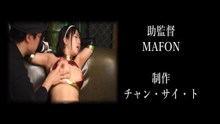 [SuperMisses.com] DHRY-33 Doujin Heroine 32 Mighty Amy’s Fall into Prison-030-3