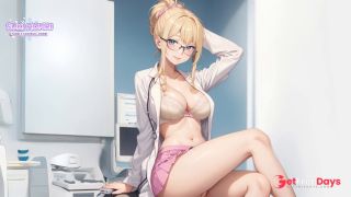 [GetFreeDays.com] Ill give you a prescription to jerk off. Audio JOI doctor asmr porn Adult Video December 2022-2