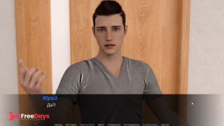 [GetFreeDays.com] Complete Gameplay - Echoes of Lust, Episode 2, Part 24 Sex Clip December 2022-7