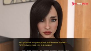 [GetFreeDays.com] Complete Gameplay - Echoes of Lust, Episode 2, Part 24 Sex Clip December 2022-8