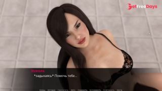 [GetFreeDays.com] Complete Gameplay - Echoes of Lust, Episode 2, Part 24 Sex Clip December 2022-9