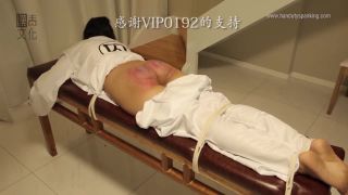 xxx video clip 46 AsianSpank – CCPSa, lesbians bdsm squirt porn on bdsm porn -6