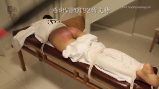 xxx video clip 46 AsianSpank – CCPSa, lesbians bdsm squirt porn on bdsm porn -8
