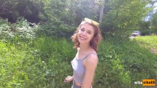 PHMihaNika69079 I want to fuck right now! Let's go to the park    - Outdoor POV MihaNika69 1080p-1