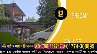 6203 Aah Se Aaha Tak Season 01 Part 01-6