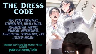 Miss Lofn - [F4M] Office Dress Code - Boss makes sure you are wearing your panties at work [FEMINZATION]-2