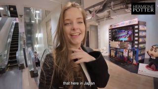 6263 Huge Facial In The Land Of The Rising Sun - Japan Vlog S...-4