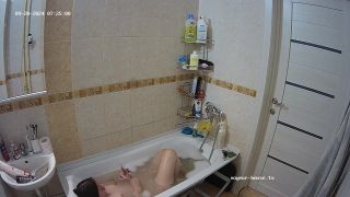 San Bath, 20 09 2024 720P - Amateur-2