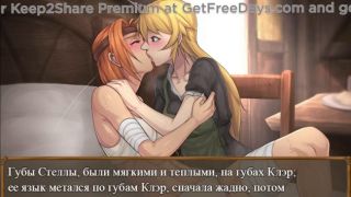 [GetFreeDays.com] Claire visits her friend in the infirmary, but their passion breaks out and they kiss Sex Clip June 2023-8