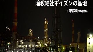 [SuperMisses.com] ZEPE-97 Mighty Honey Kiss of the Viper-002-1