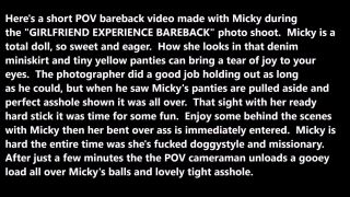 free porn video 28 lycra fetish femdom porn | Quickie with Micky | girlsvsdick.com-0